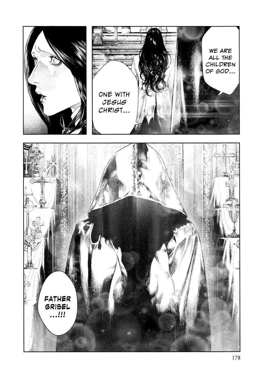 Innocent (SAKAMOTO Shinichi) Chapter 51 8